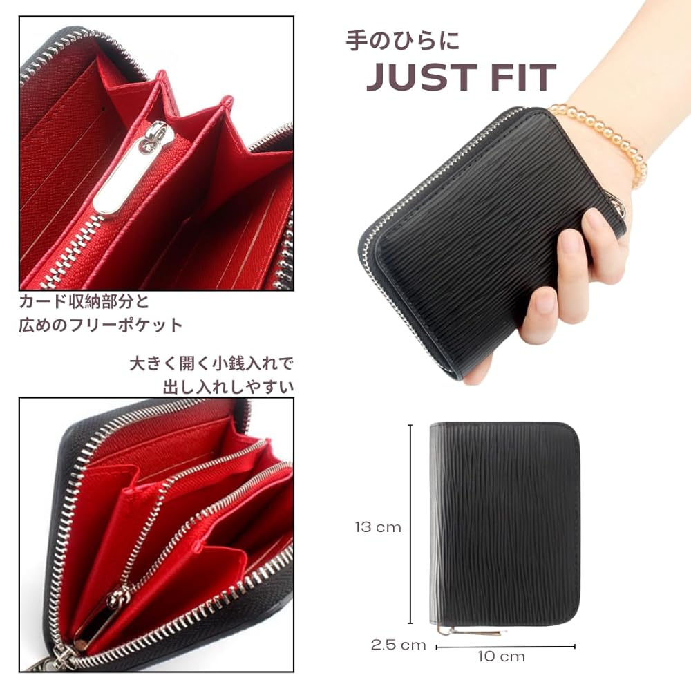 Amazon | 【男女兼用】小銭入れ カードケース ミニ財布 コイン